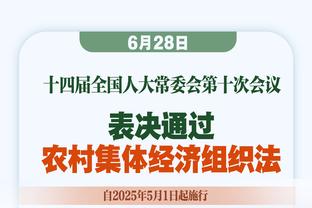 哈曼：图赫尔一直在踢不成功的足球，几周前拜仁就应该立即解雇他