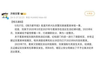 杜兰特17年：没人愿意穿安德玛的球鞋打球 库里还曾出面维护KD